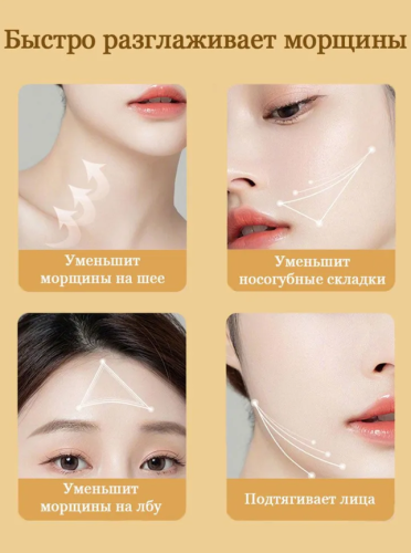 Массажный прибор вибро микротоковый для лица "Дельфин" фото 5