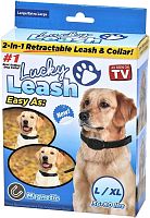 Ремешок для собак  Lucky Leash