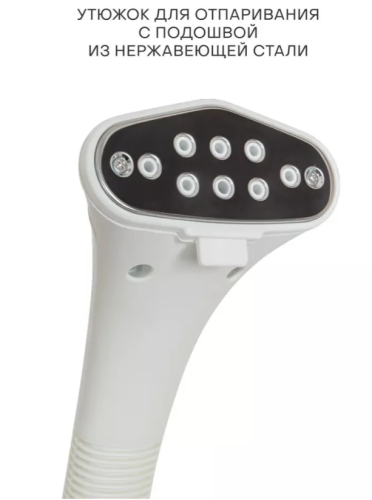 Вертикальный отпариватель для одежды ECON ECO-BI2011S фото 9