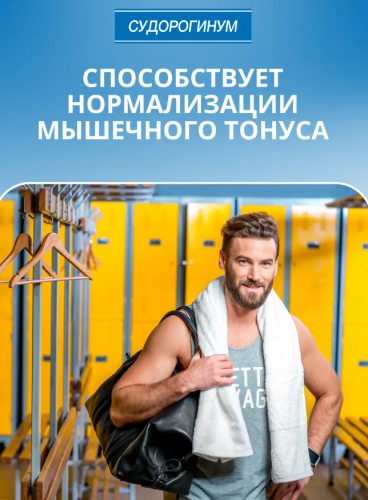 erty.photo} фото 2