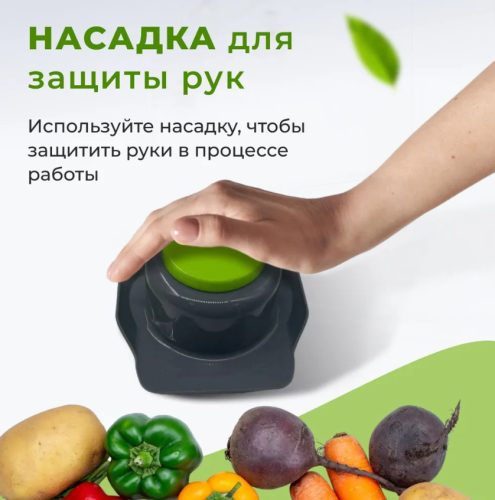 Многофункциональная ручная кухонная терка с контейнером 15 в 1 / кухонный комбайн , овощерезка , мультирезка , шинковка, измельчитель фото 7