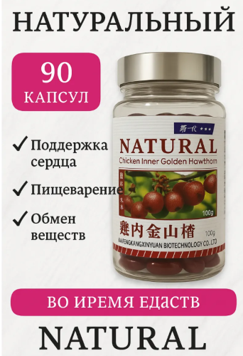 erty.photo} фото 2