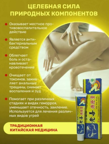 erty.photo} фото 3