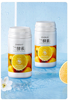 Зубная паста в таблетках ZHIDUO ORANGE 50гр