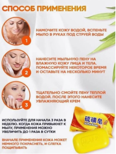 erty.photo} фото 3