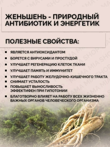 erty.photo} фото 2