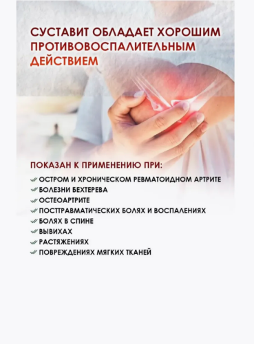 erty.photo} фото 3