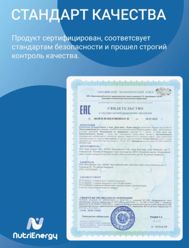 erty.photo} фото 4