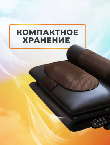 Массажный матрас - массажер для тела электрический фото 8