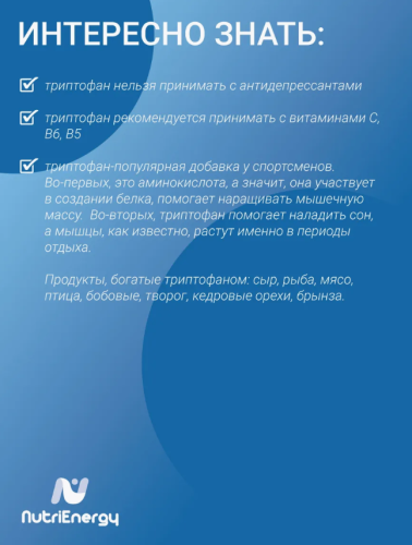 erty.photo} фото 8