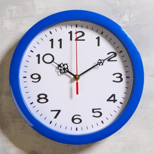 Часы настенные "Классика", арабские цифры, синий обод, 28х28 см 2436375