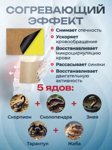 erty.photo} фото 3