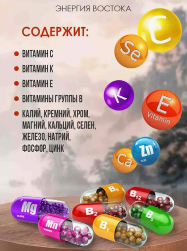 erty.photo} фото 2