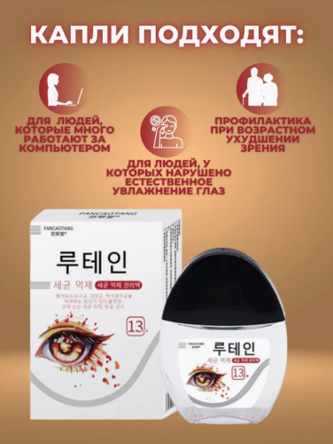 erty.photo} фото 2