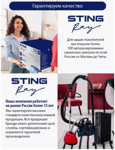 Весы кухонные с чашей высокоточные, термометр, до 500 г фото 2