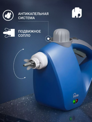 Пароочиститель ручной для уборки дома с насадками 3 в 1 фото 7