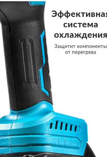 Болгарка аккумуляторная шлифмашина 18 В фото 4