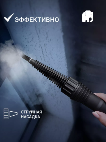 Пароочиститель ручной для уборки дома с насадками 3 в 1 фото 4
