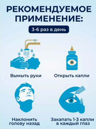 erty.photo} фото 3