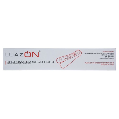 Пояс для похудения LuazON LEM-09, 128 см, пульт в комплекте, 220 В, синий 1167379 фото 5
