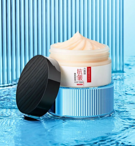 Крем для лица Антивозрастной с Гексапептидами, Арбутином и экстрактом Центеллы, 50 г фото 5