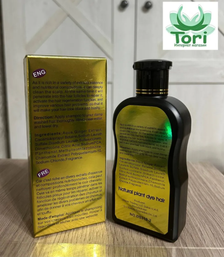 Шампунь DISAAR против выпадения волос имбирь 200 мл фото 2