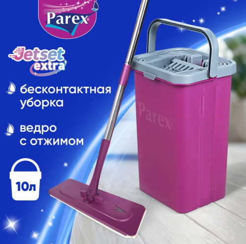 Швабра с отжимом и ведром 10 литров Parex  комплект для уборки и мытья полов с насадкой из микрофибры фото 2