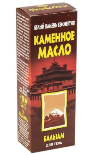 erty.photo} фото 2