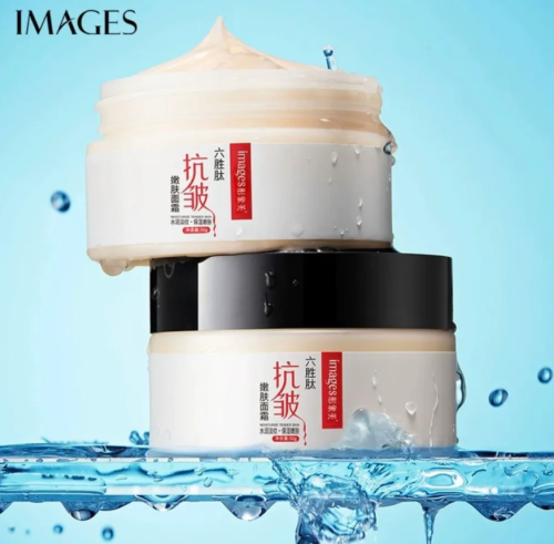 Крем для лица Антивозрастной с Гексапептидами, Арбутином и экстрактом Центеллы, 50 г