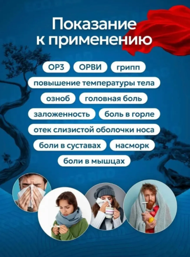 erty.photo} фото 3