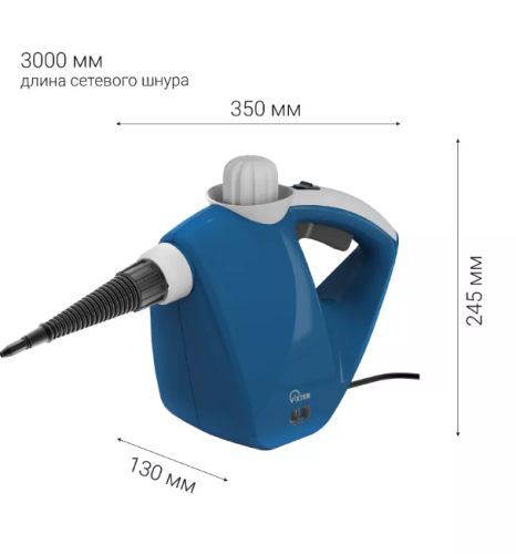 Пароочиститель ручной для уборки дома с насадками 3 в 1 фото 9
