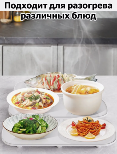 Термопанель на 2 конфорки подогрев блюд ! Обходимся без Термокастрюль фото 12