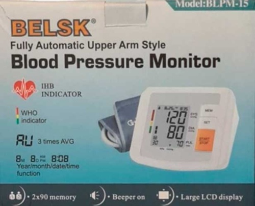 Тонометр автоматический BELSK  Blood Pressure Monifor фото 3