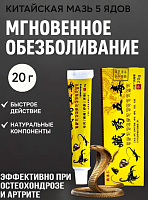 Дрель шуруповерт аккумуляторный для дома Увет микс