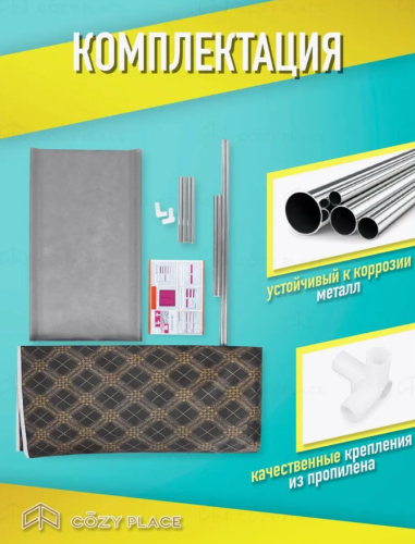 Обувница в прихожую на 27 пар Коричневая сетка фото 4