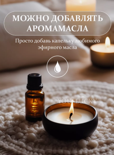 Увлажнитель воздуха с солью. Аромадиффузор. Испаритель.Белый фото 6