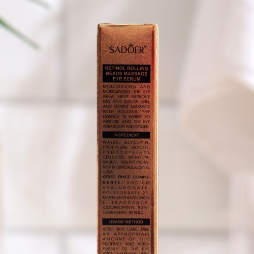 Роллер-сыворотка для глаз с ретинолом, 15 г фото 3