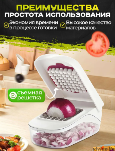 Овощерезка Оливьешница,венегретница фото 3