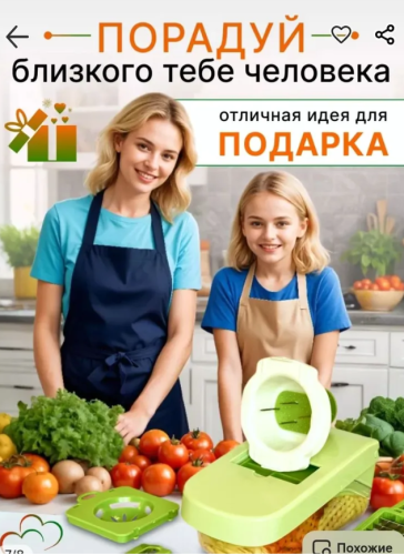 Терка, Овощерезка ручная многофункциональная STORK с насадками и контейнером/ мультирезка слайсер для нарезки овощей фото 2