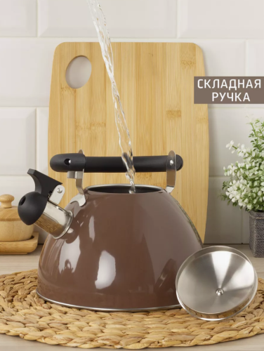 Чайник со свистком 2.5 л индукция фото 3