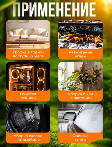 Воздуходувка аккумуляторная  2 АКБ, + Кейс фото 3