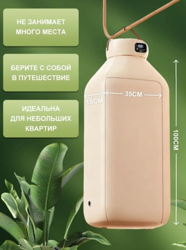 Сушилка для белья электрическая / Электросушилка для белья фото 5