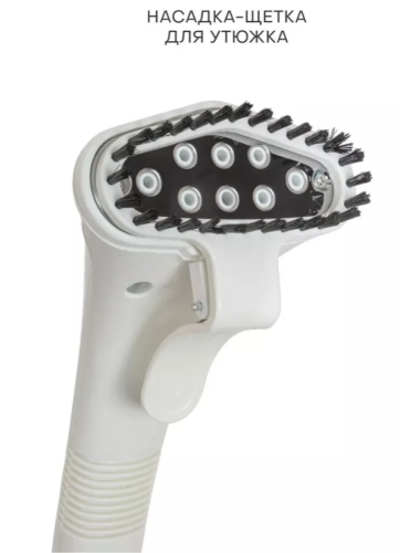 Вертикальный отпариватель для одежды ECON ECO-BI2011S фото 10