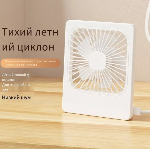Портативный USB-вентилятор для кемпинга фото 2