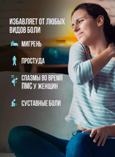 erty.photo} фото 2