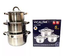 Набор кастрюль из нержавеющей стали 3 предмета