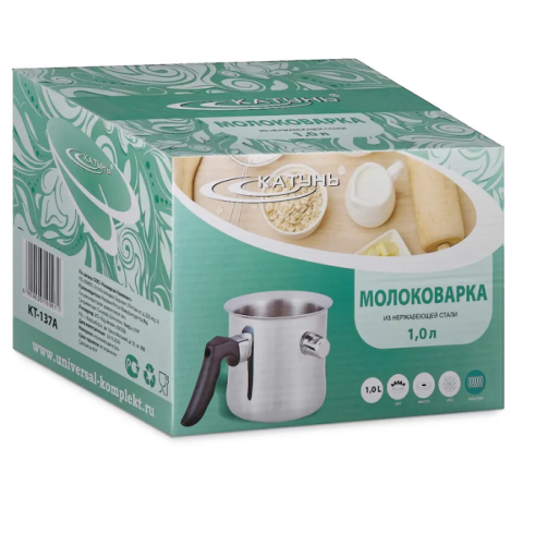 Молоковарка , 1 л нержавеющая сталь фото 6