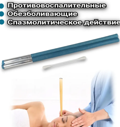 erty.photo} фото 2