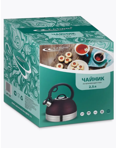 Чайник 2.5 л со свистком индукция Красный фото 4