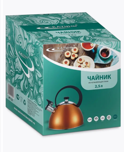 Чайник 2.5 л со свистком индукция Золото фото 4